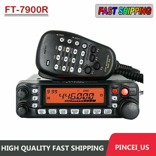 For yaesu 7900r - dual, band