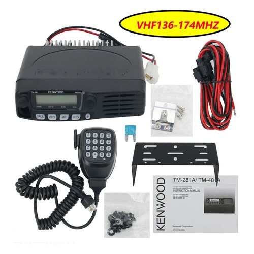 281a car radio station - tm-281a,