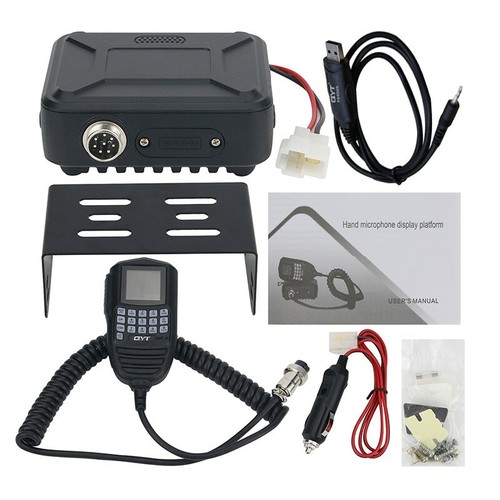 Qyt mini mobile radio - qyt,