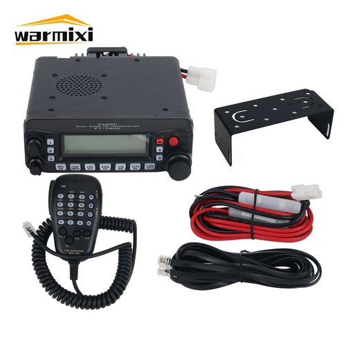 For yaesu 7900r dual - yaesu, band