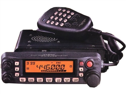 7900r mobile dual band - mobile, dual-band