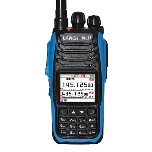 Uv79uv 10w 5km - hg-uv79uv,