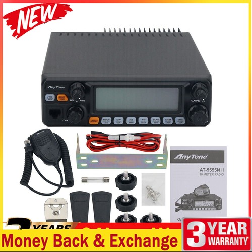 Anytone 5555n ii - at-5555n,