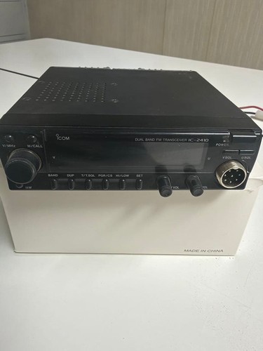 Icom ic2410 dual - ic2410, fm